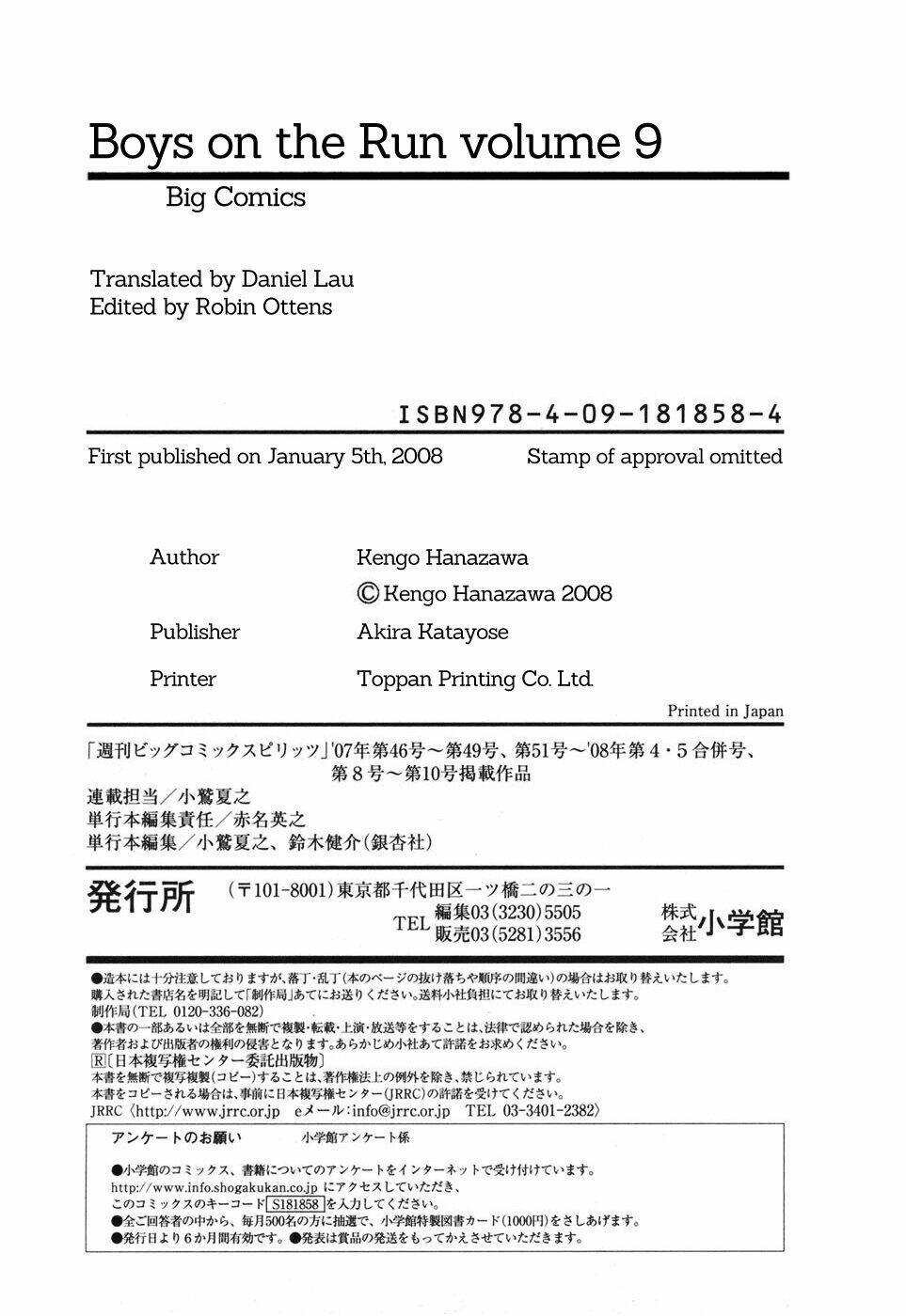 Boy On The Run: Chapter 100