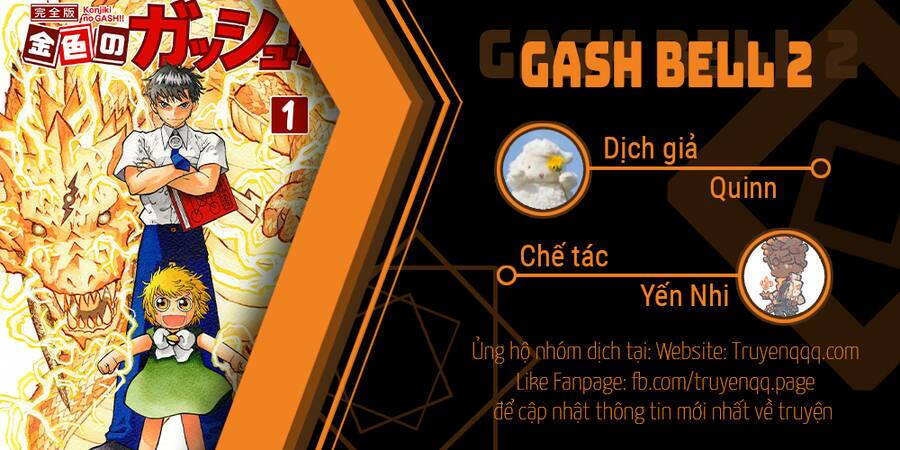 Gash Bell!!: Chapter 1.5