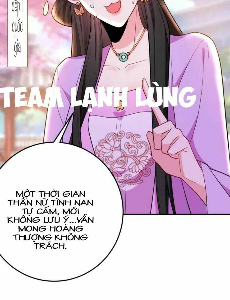 Giang Sơn Mỹ Nam Nhập Trướng Ta: Chapter 38
