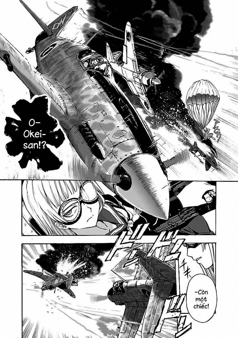 Shidenkai No Maki: Chapter 1