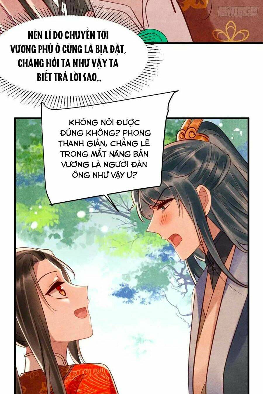 Vương Phi Muốn Trèo Tường: Chapter 77