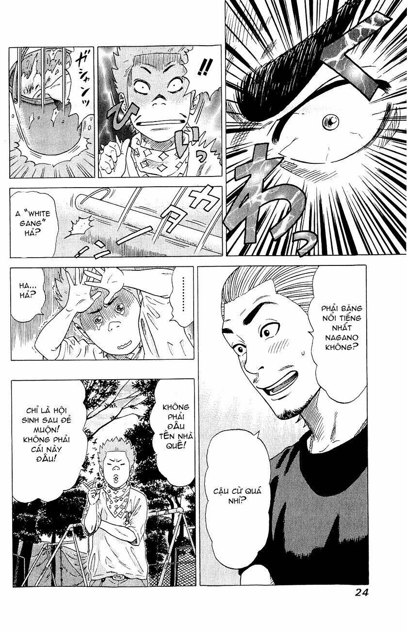 Samurai Soldier: Chapter 1