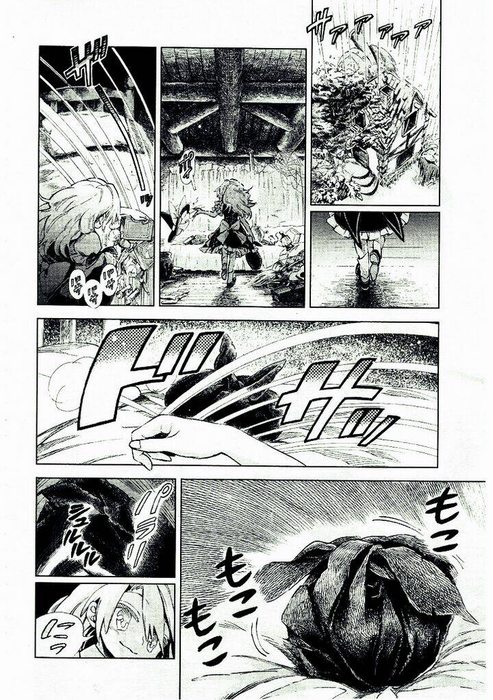 Touhou Suzunaan ~ Forbidden Scrollery: Chapter 8