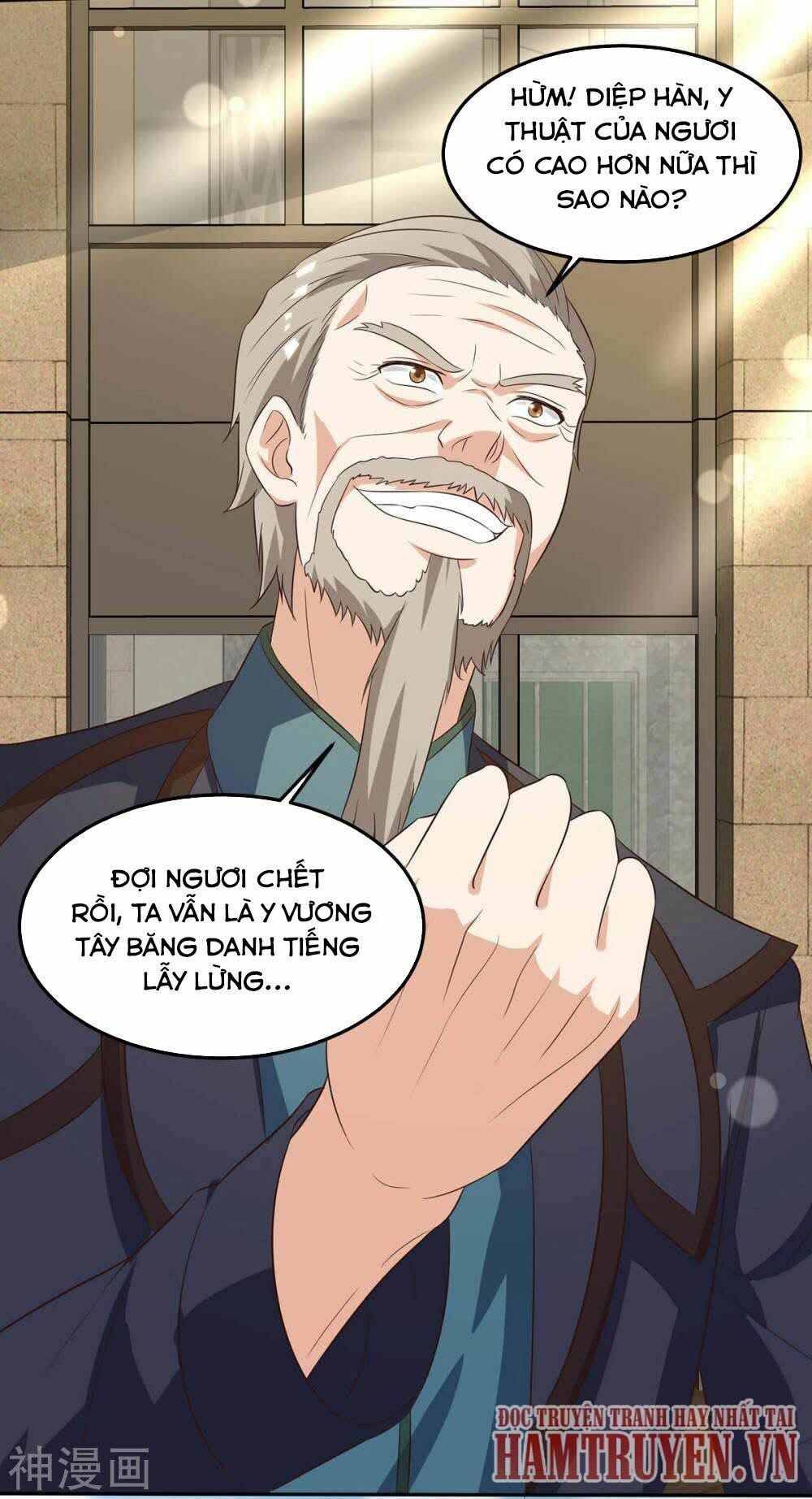 Thần Cấp Thấu Thị: Chapter 124