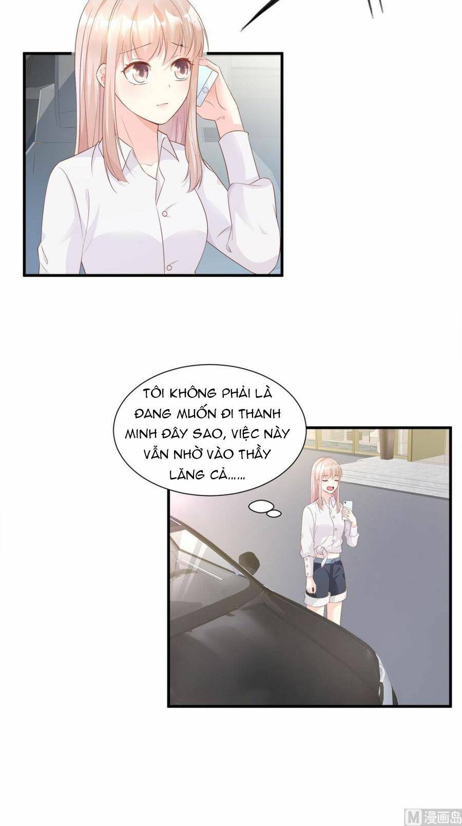 Tư Sủng Cục Cưng Bảo Bối: Chapter 62