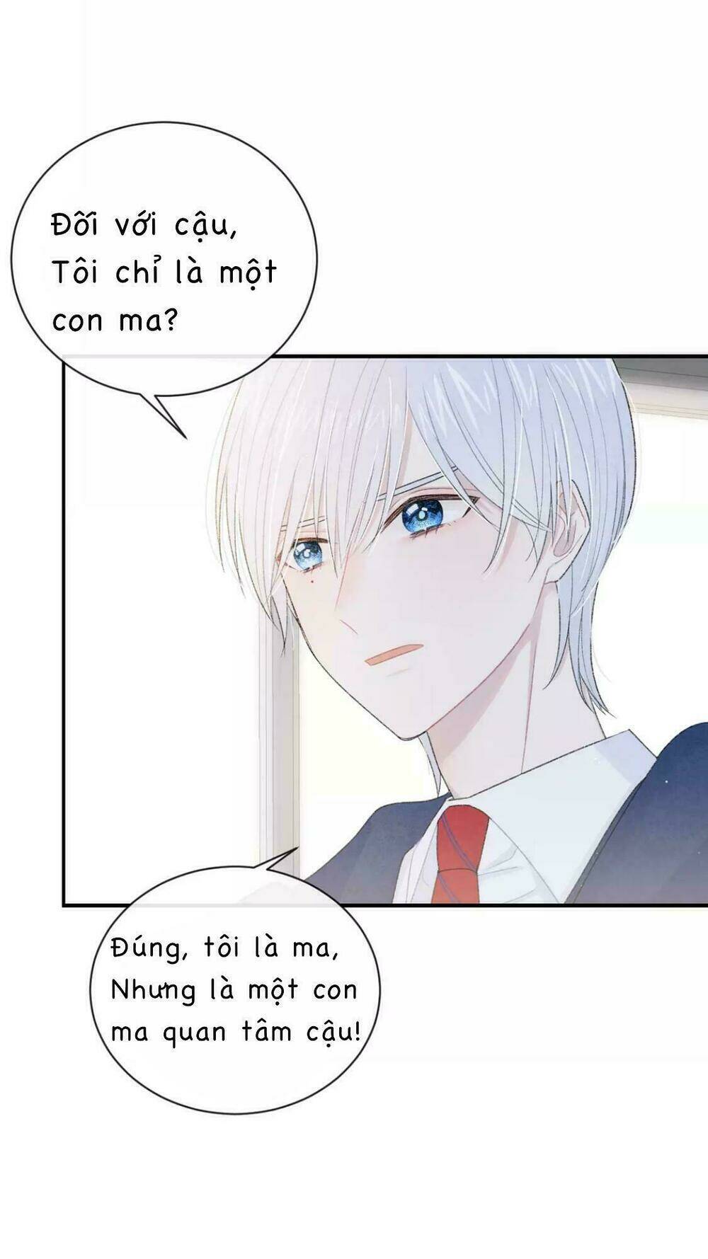 Từ Cái Nhìn Của Em: Chapter 8