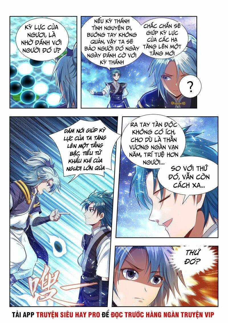 Vạn Giới Thần Chủ: Chapter 138