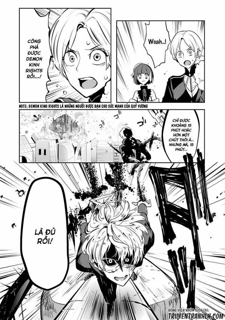 Yakushoku Distpiari - Gesellshaft Blue: Chapter 20