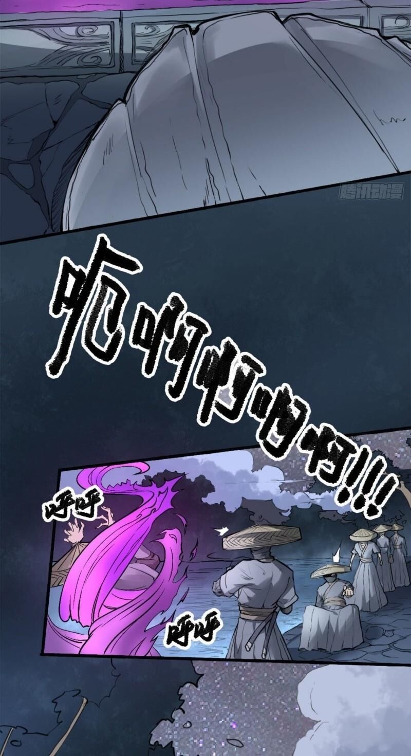 Đường Dần Tại Dị Giới 2: Chapter 1
