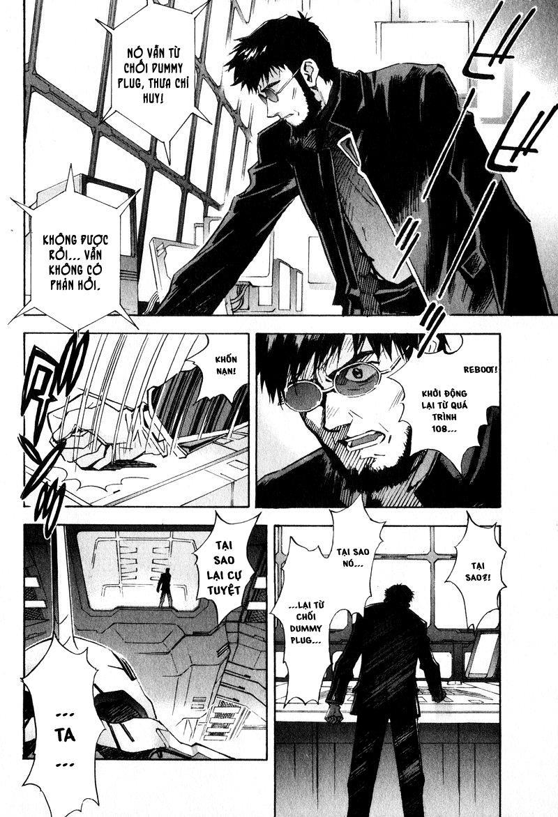 Shin Seiki Evangelion: Chapter 45