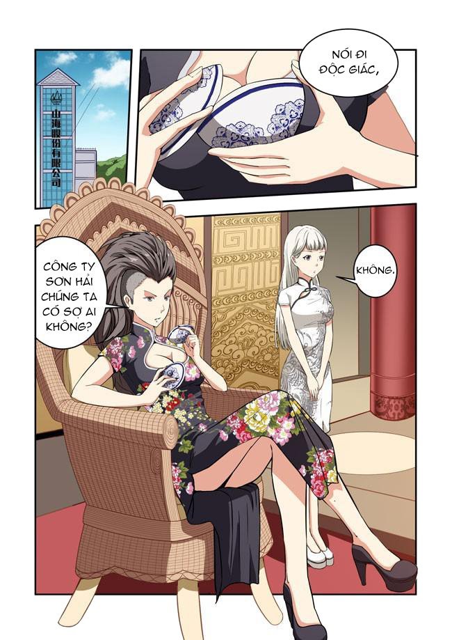 I Am Killer Maid: Chapter 32