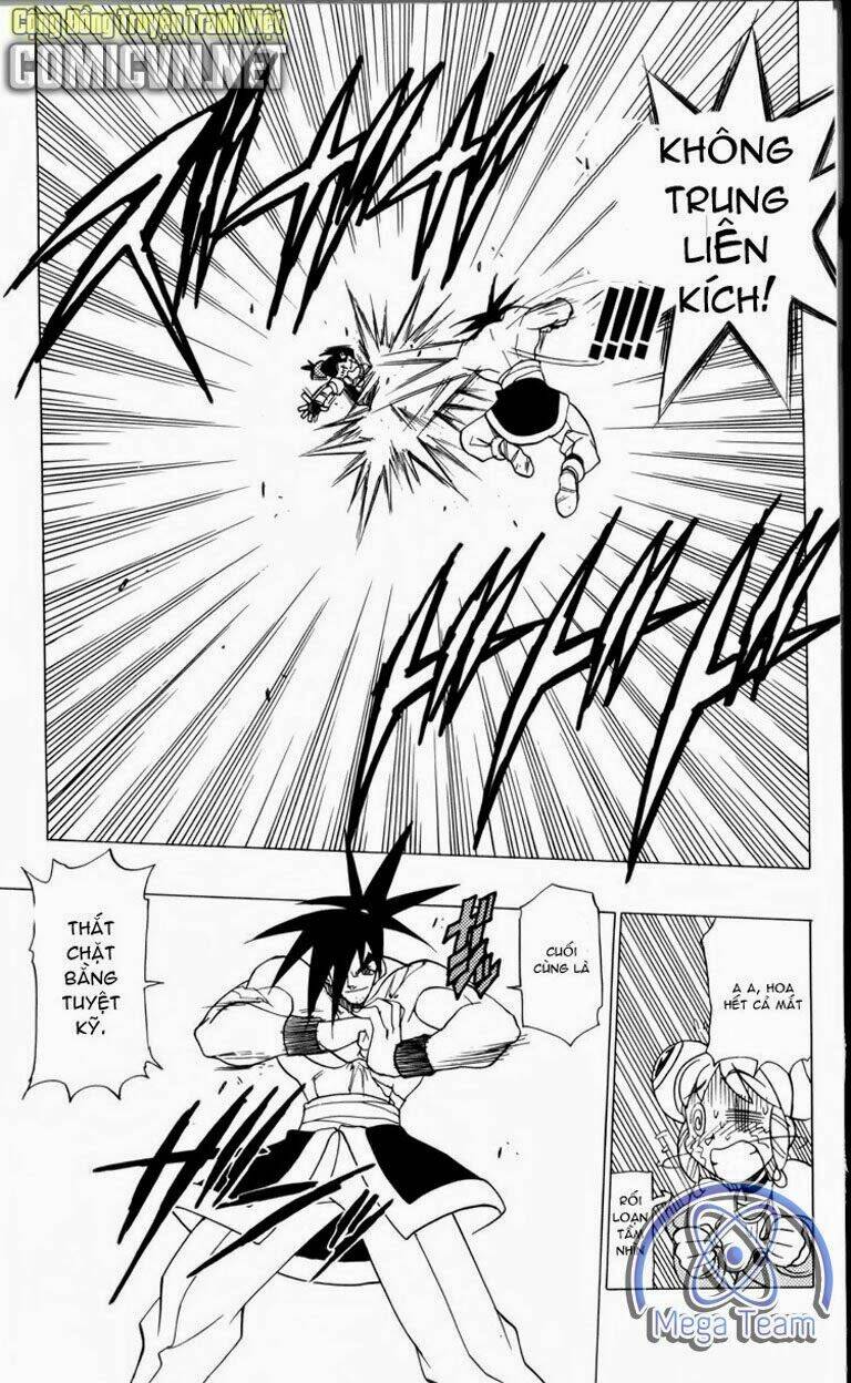 Guardian Eight: Chapter 2