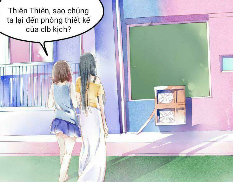 Chuông Và Lá: Chapter 6.5