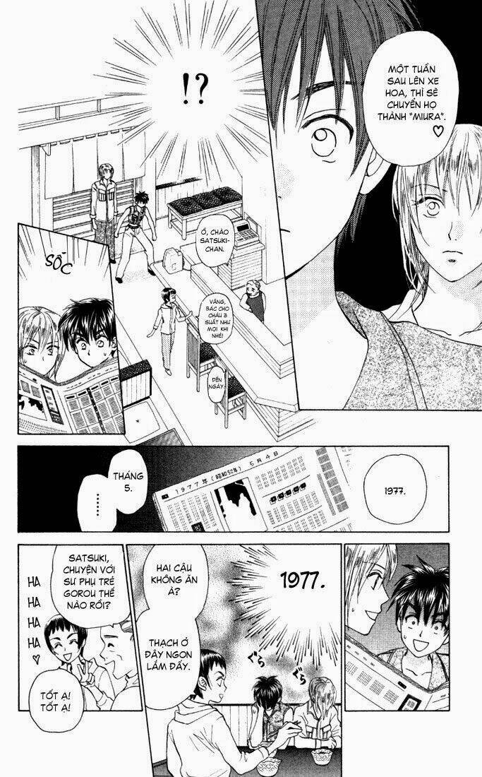 Romeo Và Juliet Hiện Đại: Chapter 32