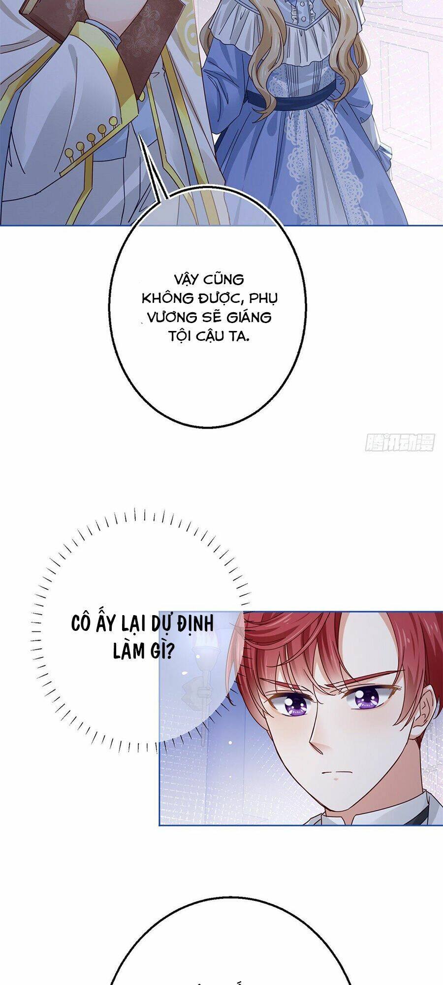 Nữ Hoàng Đầu Tiên Của Đế Quốc: Chapter 22