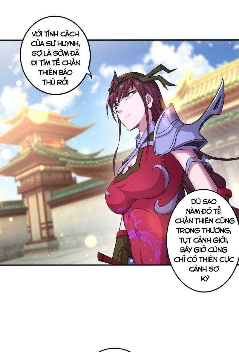 Thủ Vệ Nhất Thần: Chapter 34