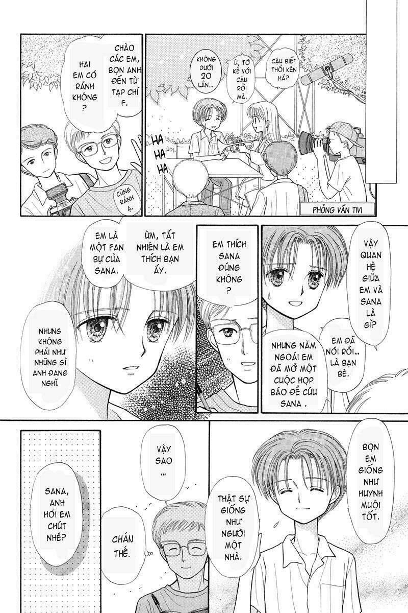 Kodomo No Omocha: Chapter 25