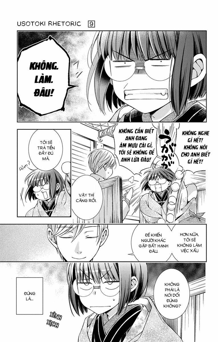 Usotoki Rhetoric: Chapter 43