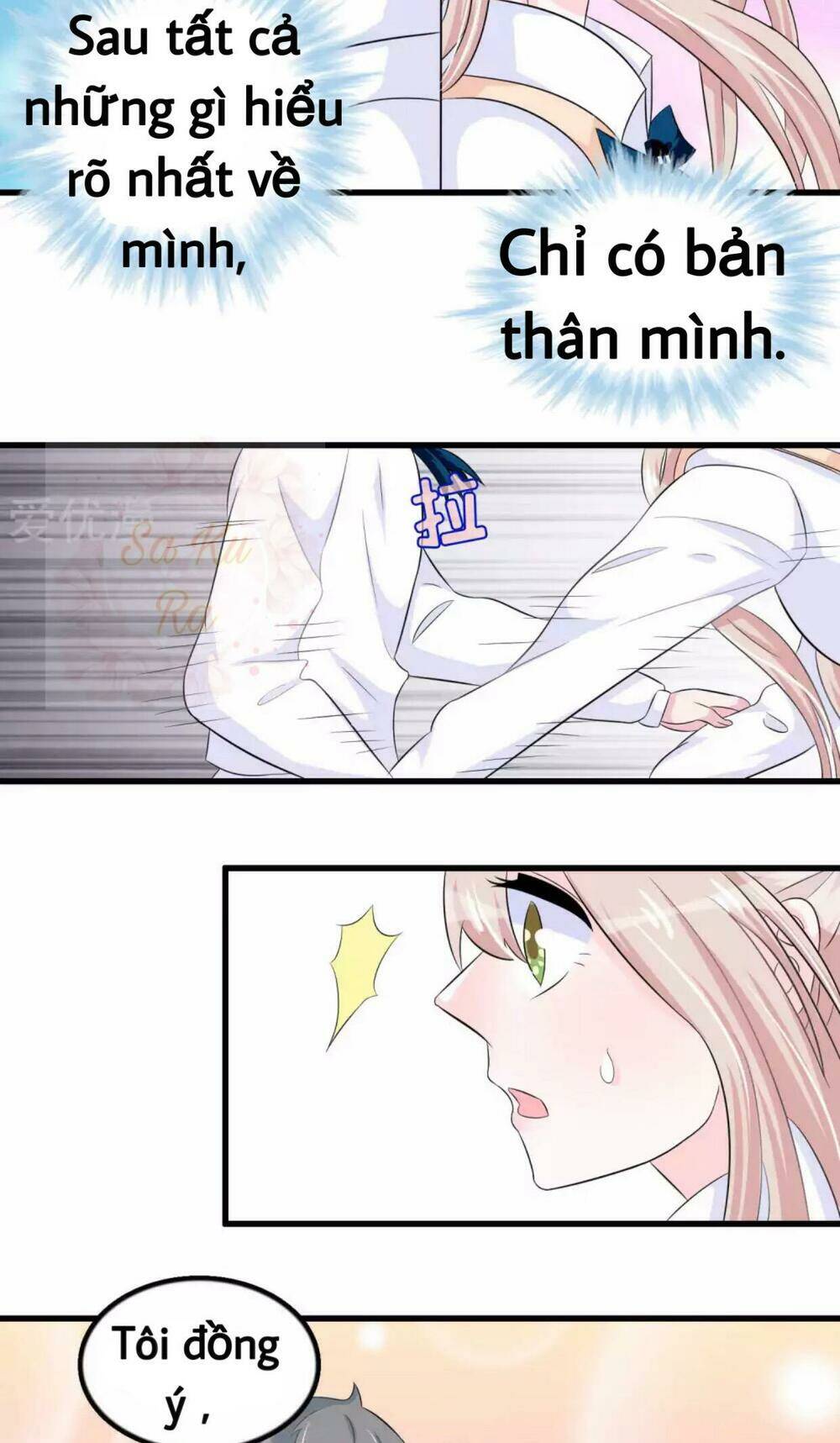 Tôi Vốn Dĩ Bị Bệnh Kiều: Chapter 49