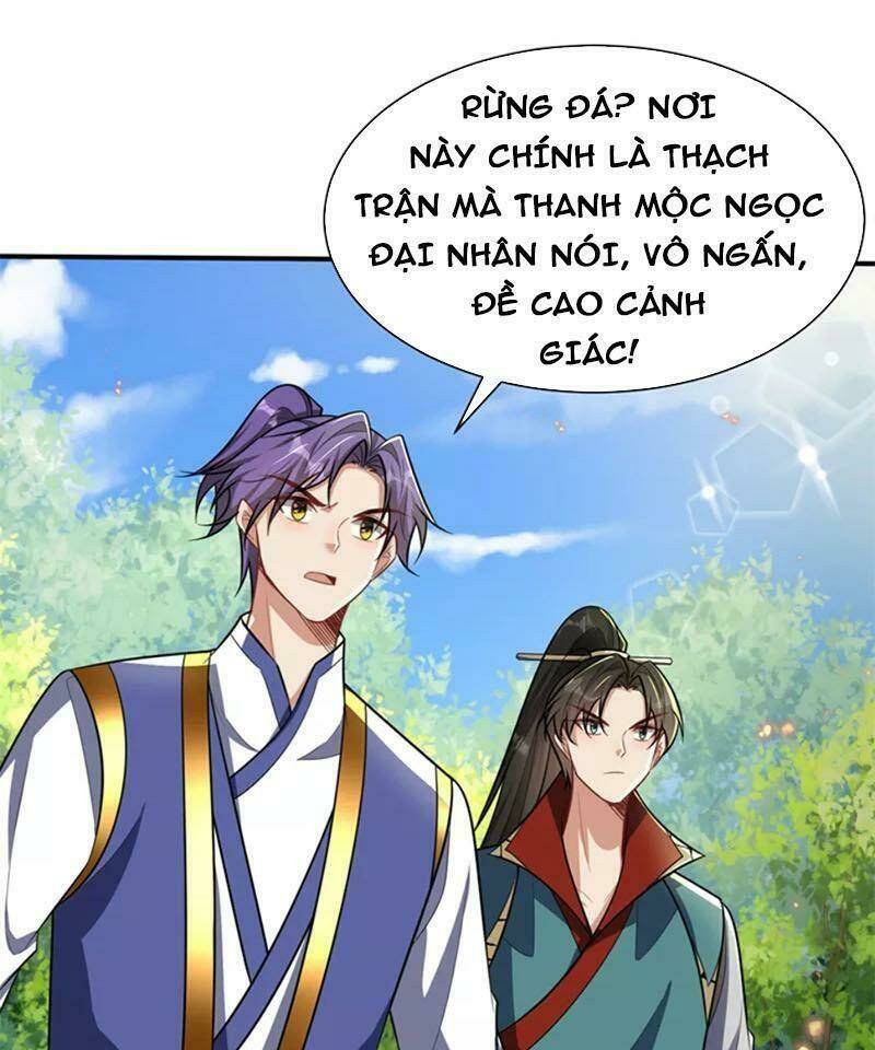 Yêu Giả Vi Vương: Chapter 347