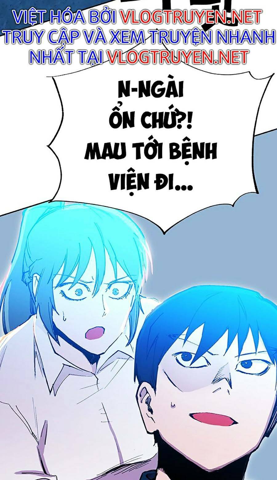 Hard Core Leveling Warrior Ss2: Chapter 124