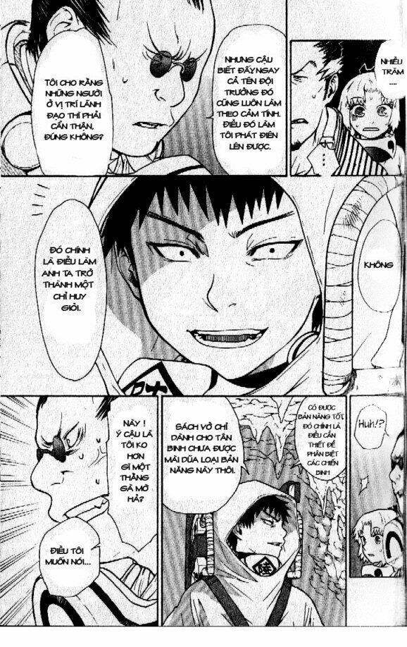 Dragon Eye: Chapter 6