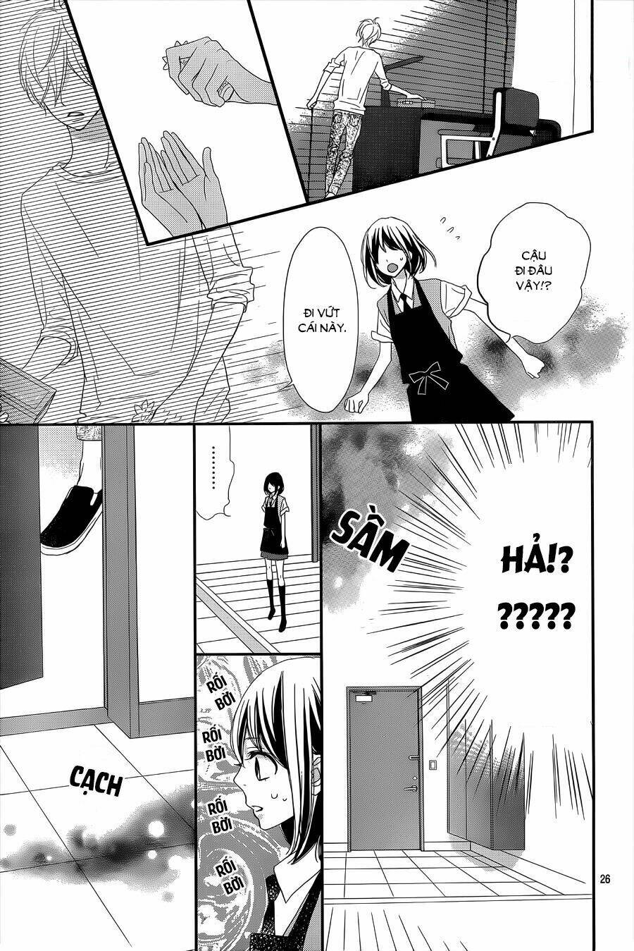 Rere Hello: Chapter 32