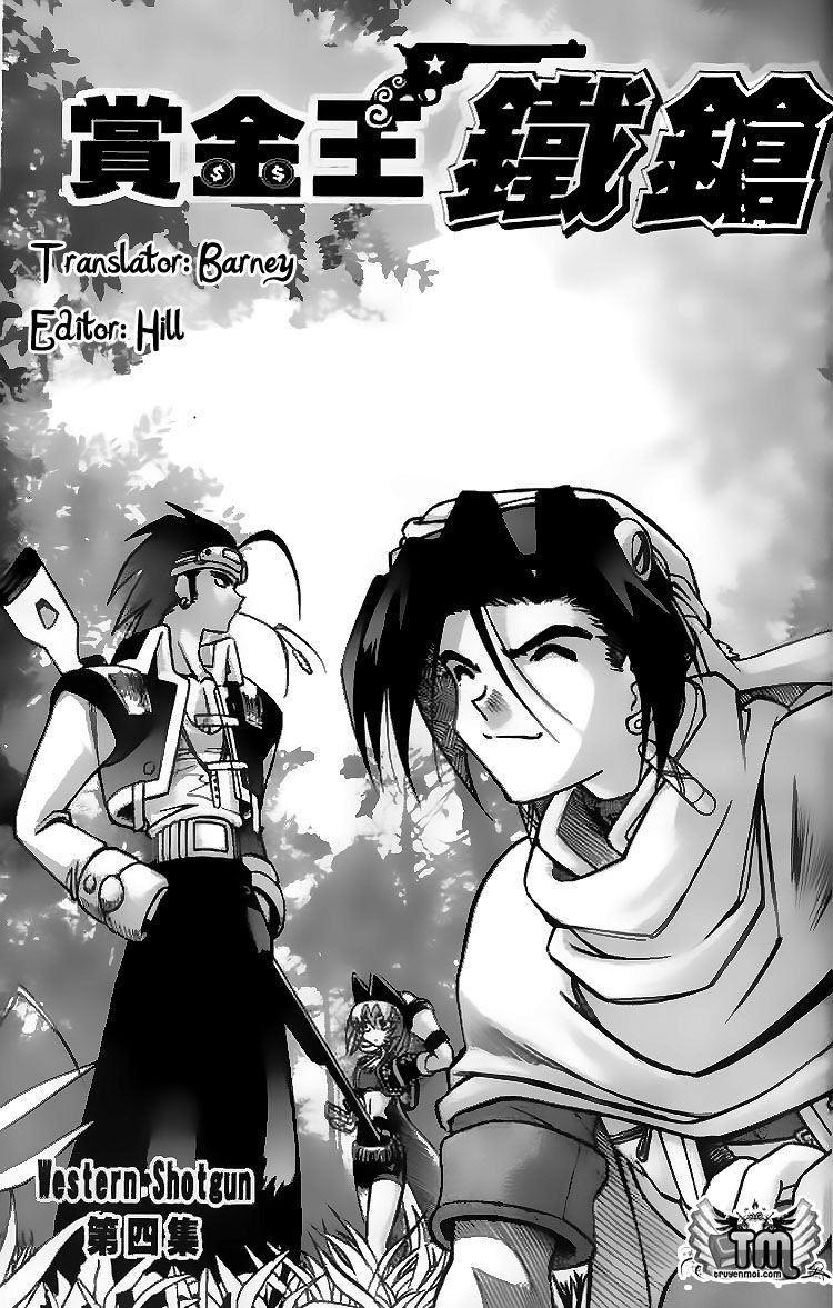 Tay Súng Miền Tây: Chapter 33