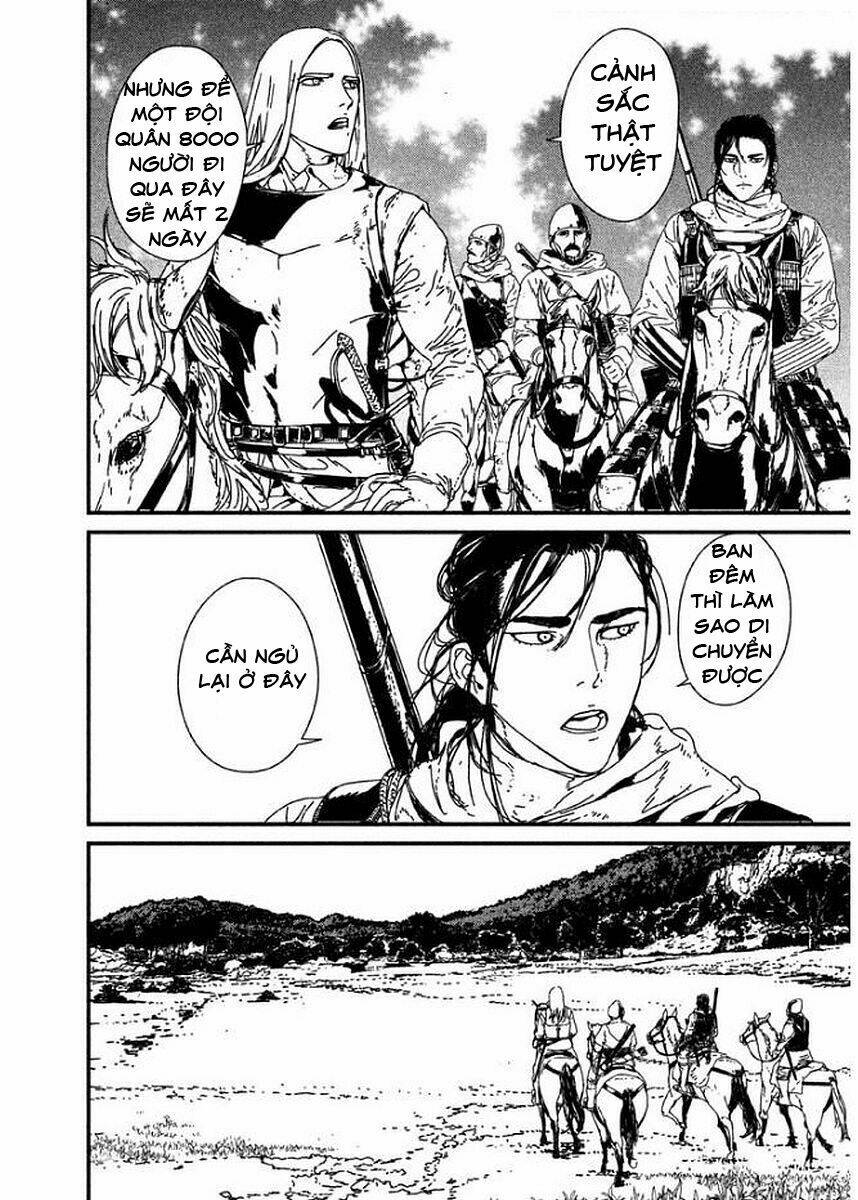 Issak: Chapter 3