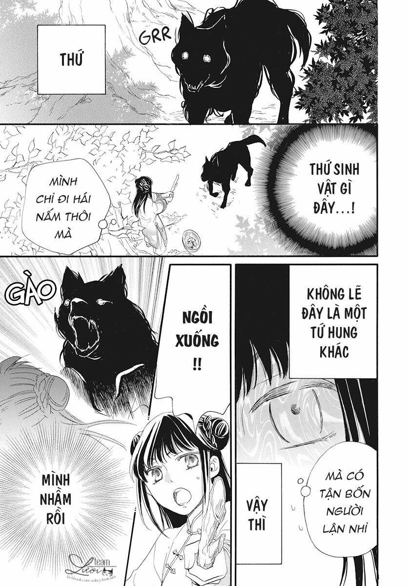 Tình Yêu Xui Xẻo: Chapter 1