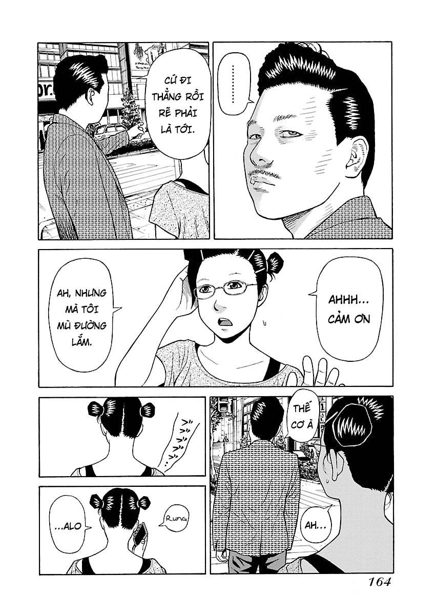 Zenaku No Kuzu: Chapter 22