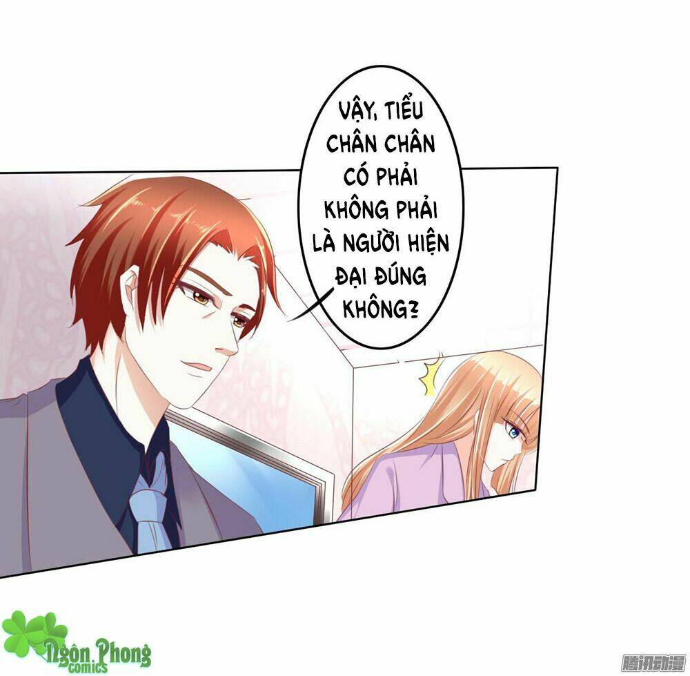 Hoàng Đế “Phế Vật” Tiến Hóa Sử: Chapter 28