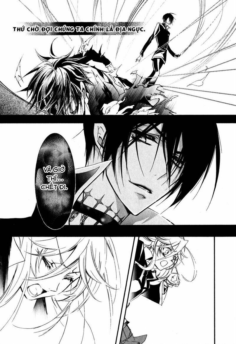 Nụ Hôn Của Công Chúa Tường Vi: Chapter 31