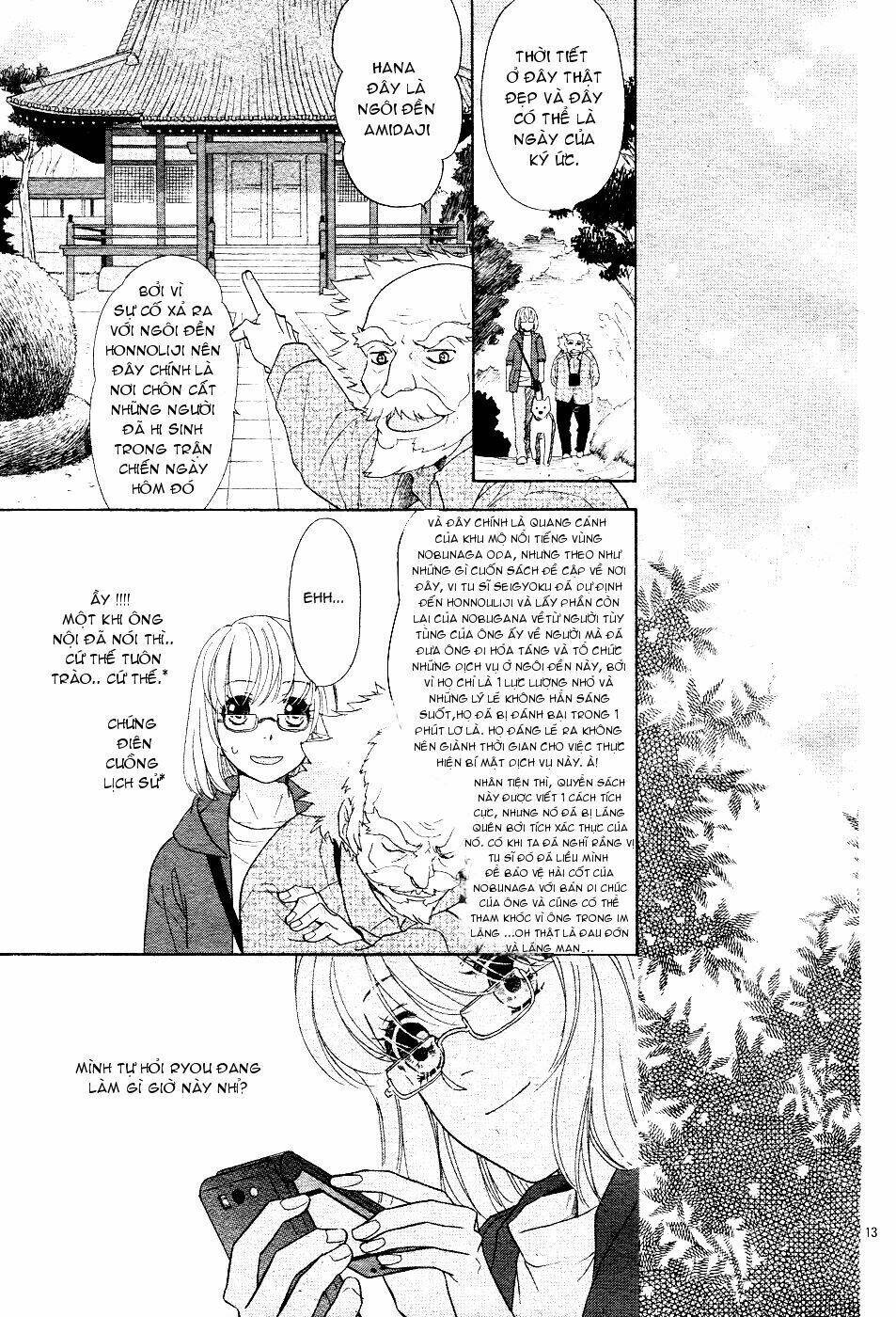 Sengoku Danshi Hana No Ran: Chapter 1