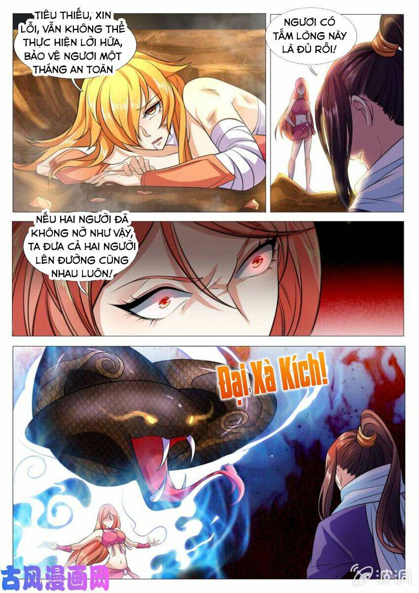 Tuyệt Thế Thần Hoàng: Chapter 81