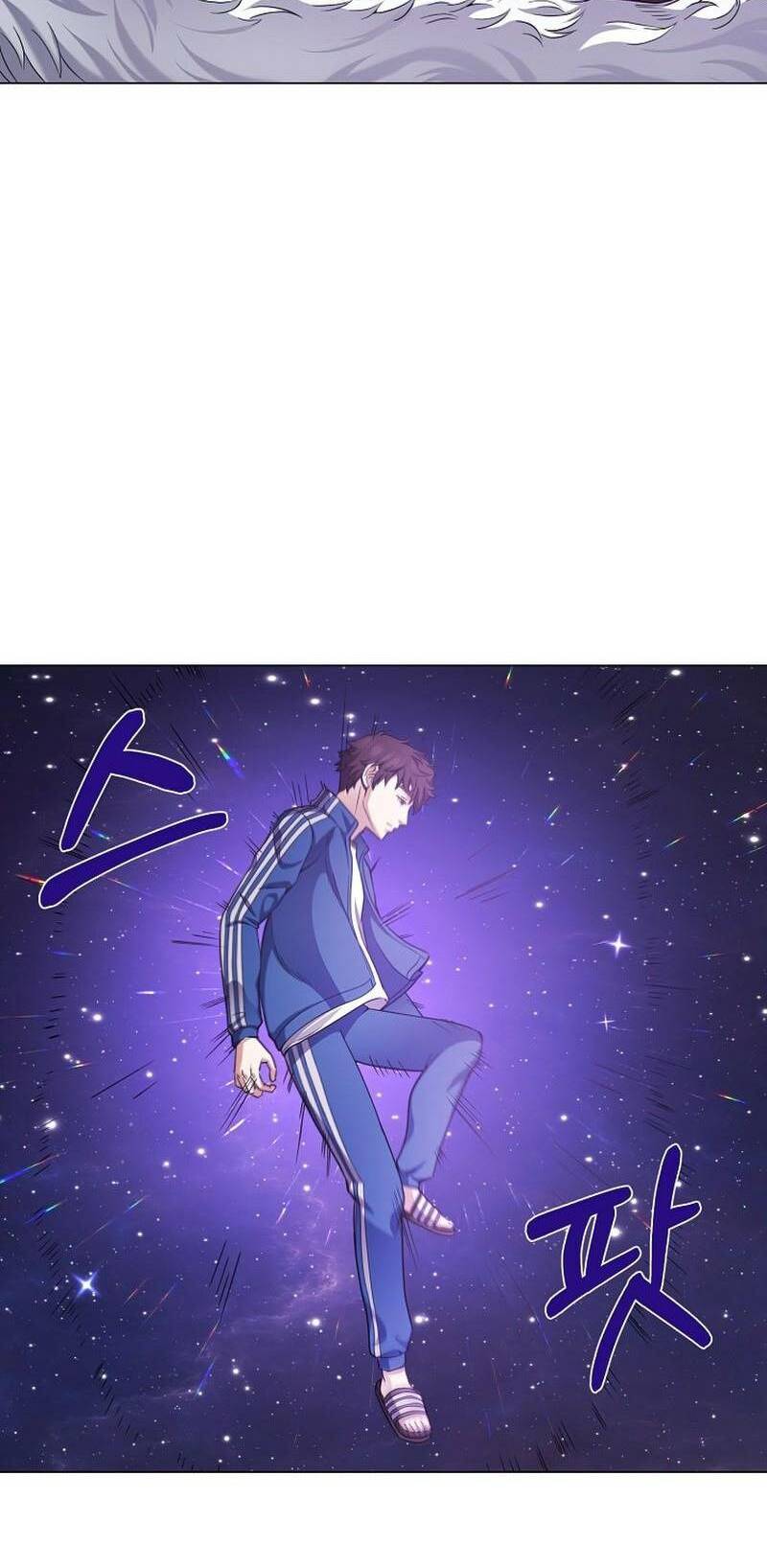 Anh Hùng Tái Xuất Mở Nhà Hàng, Đụng Là Phang!: Chapter 3