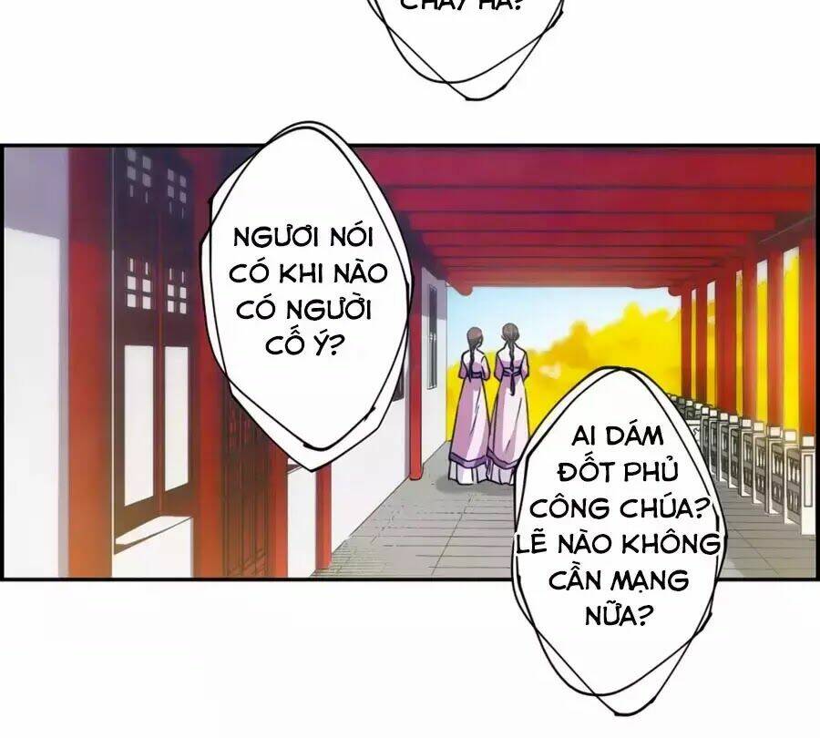 Thượng Quốc Phú Chi Thiên Đống Tuyết: Chapter 109