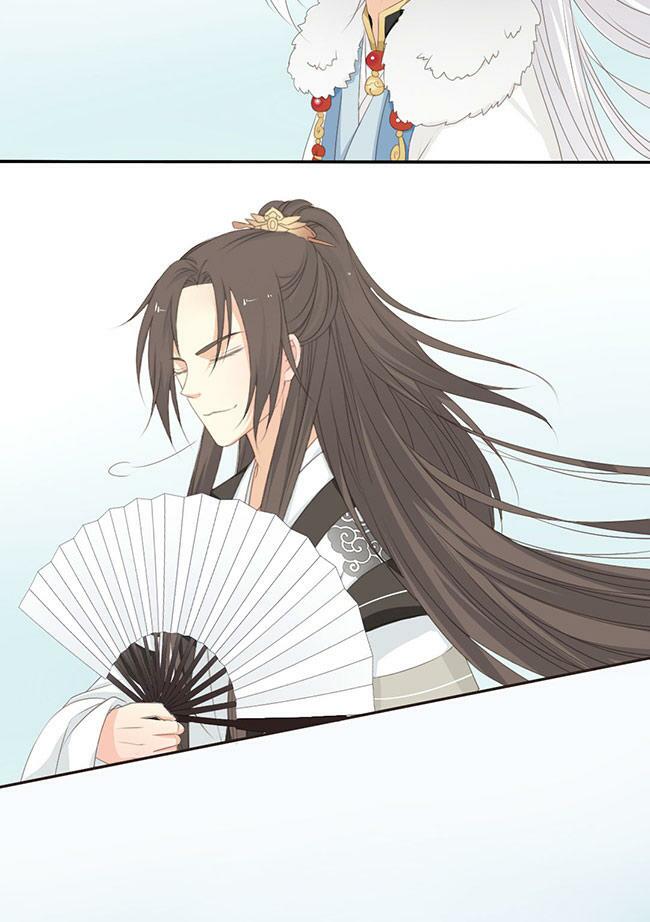 Quy Tự Dao: Chapter 37