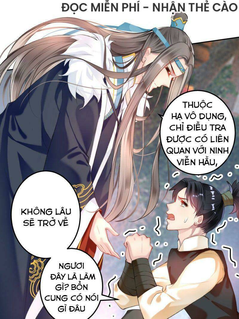 Vương Gia, Áo Lót Của Ngươi Rơi Mất Rồi: Chapter 71