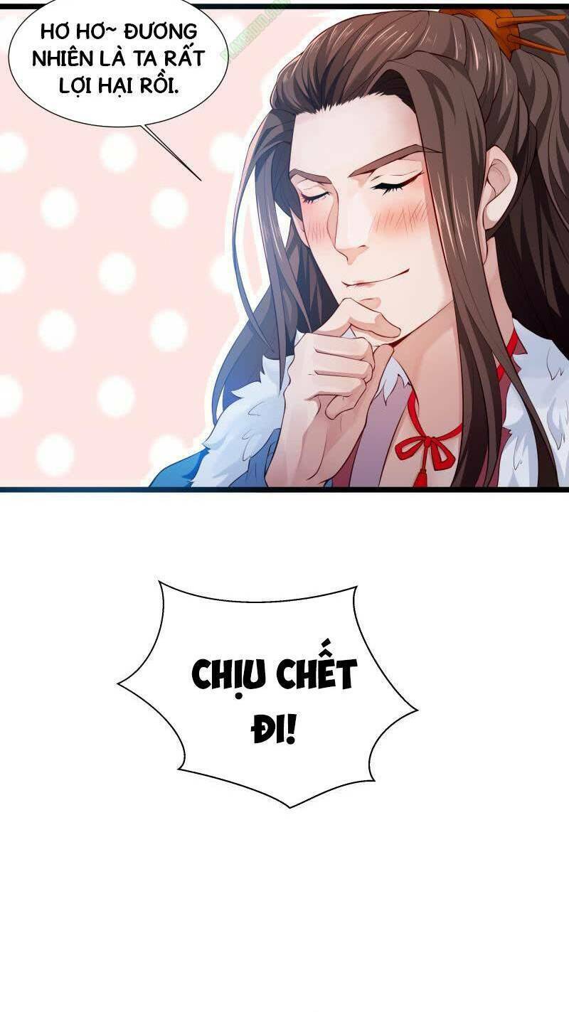 Ma Nhị Đại: Chapter 5