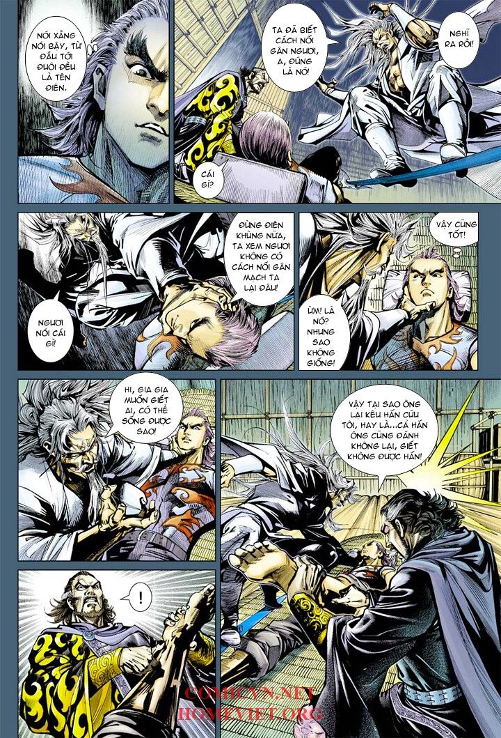 Hỏa Vân Tà Thần 1: Chapter 6