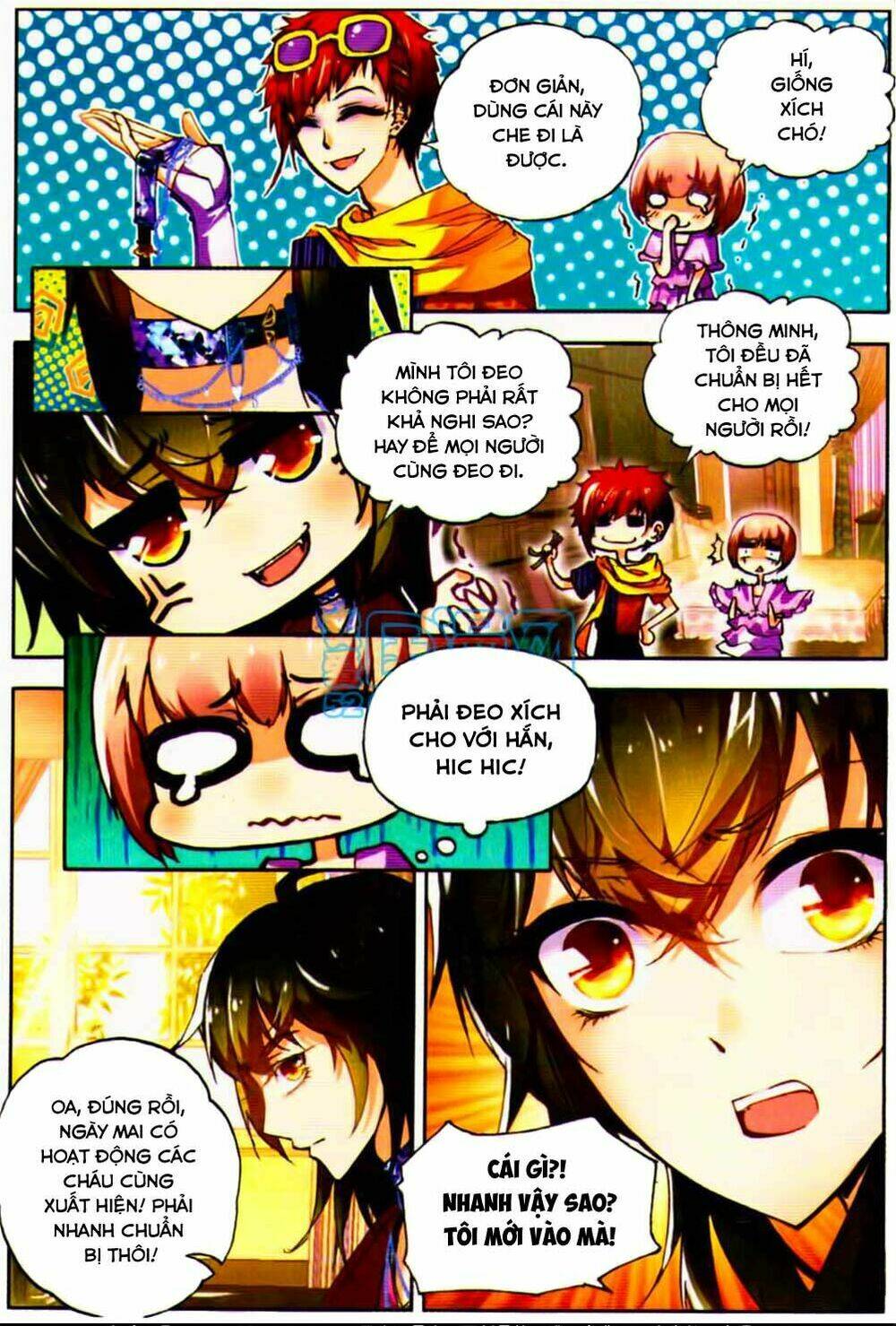 Hỏa Bạo Thiên Vương: Chapter 4