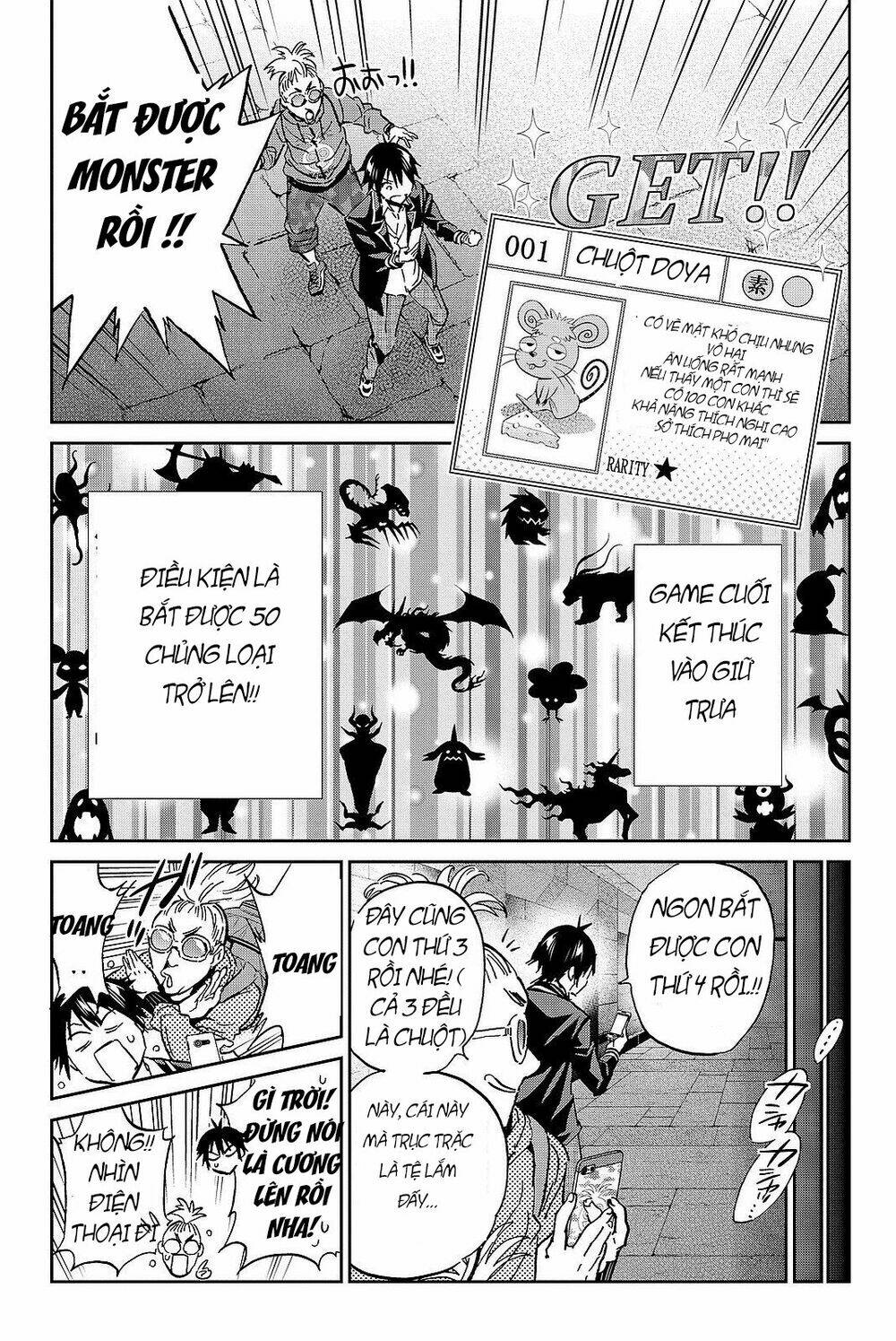 Real Account Ii: Chapter 87