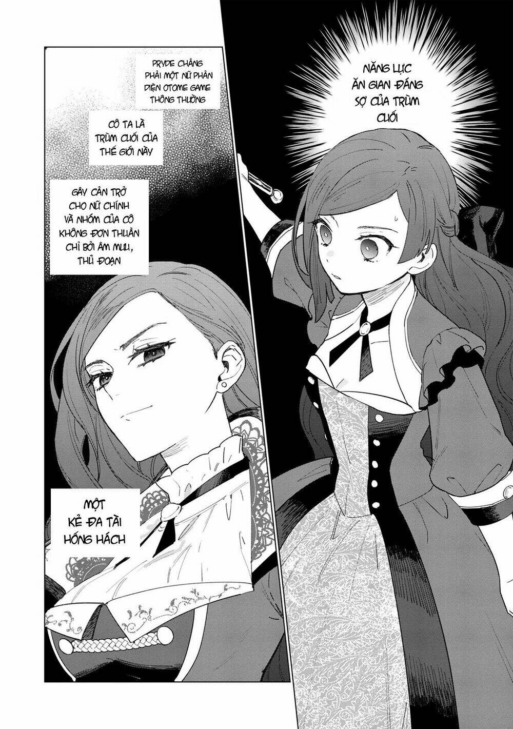 The Most Heretical Last Boss Queen Who Will Become The Source Of Tragedy Will Devote Herself: Chapter 6