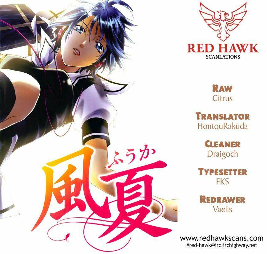 Fuuka: Chapter 81