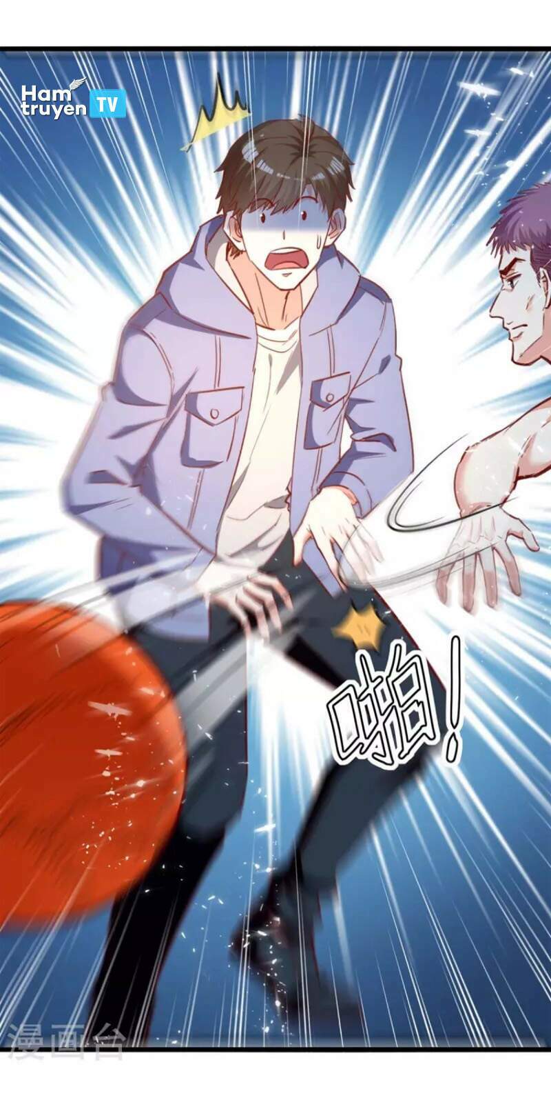 Thần Cấp Thấu Thị: Chapter 229