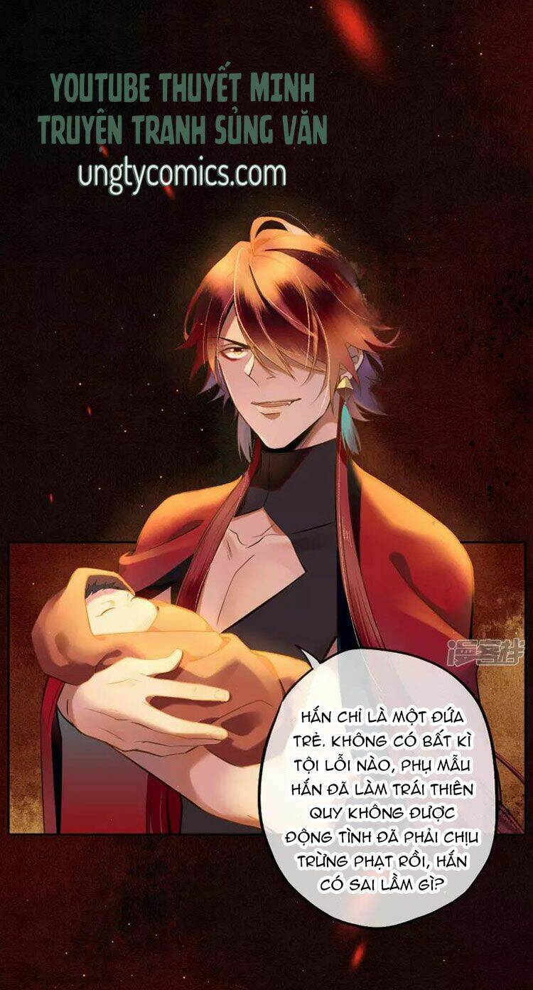 Đêm Ảo Mộng Cực Lạc: Chapter 22
