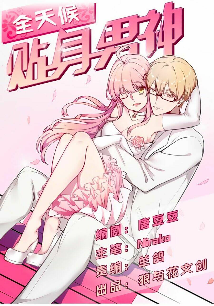 Bám Lấy Nam Thần Bất Chấp Thời Tiết: Chapter 10