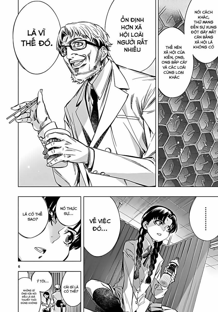 Himenospia: Chapter 22