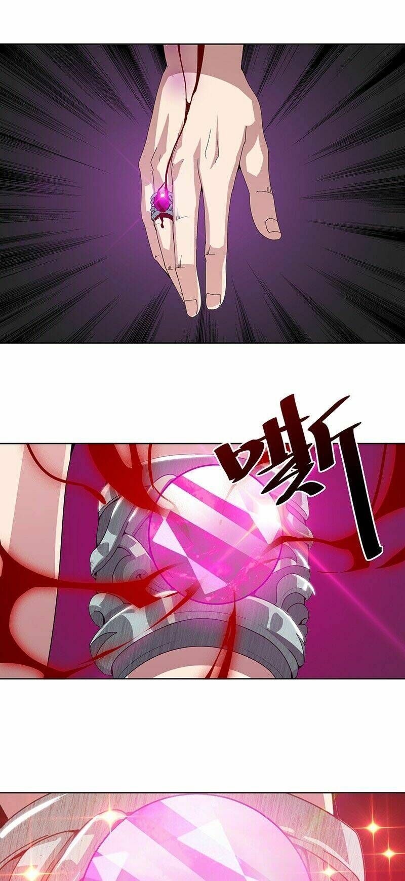 Dị Năng Thiếu Niên Vương: Chapter 1